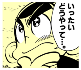 233826991
