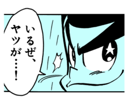 233826997