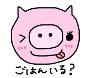 233868188