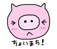 233868191