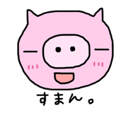 233868192