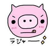 233868194