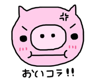 233868197