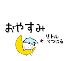 233878101