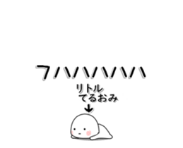 233878216