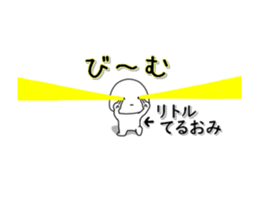 233878217