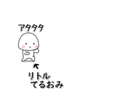 233878227