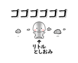 233879293