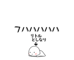 233881088