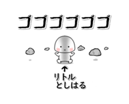 233882925