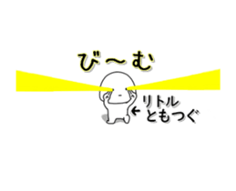 233888129