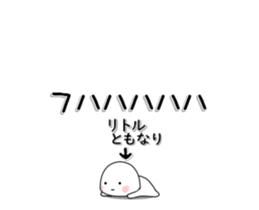 233889440