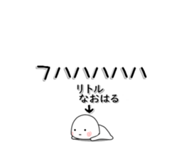 233892704