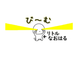 233892705