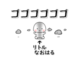 233892717