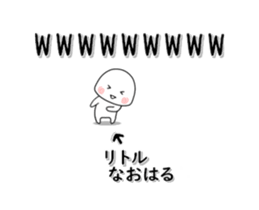233892723