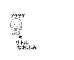 233893235