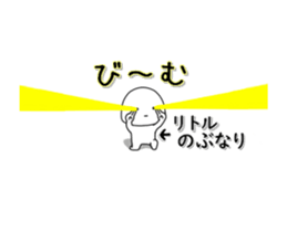 233894625