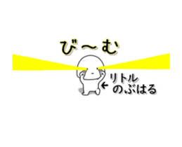 233895153