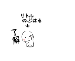 233895158