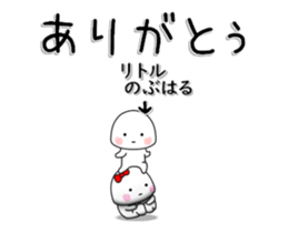 233895160