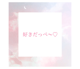 233895823