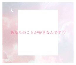 233895824
