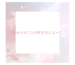 233895825