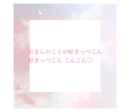 233895830