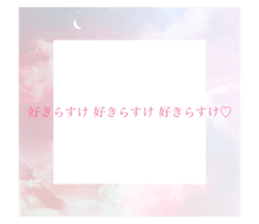 233895831
