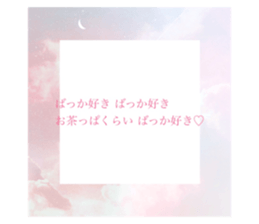 233895832