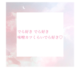 233895833