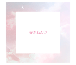 233895837