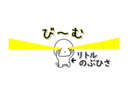 233896289