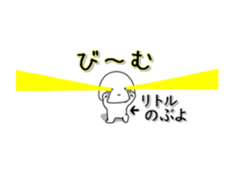 233897121
