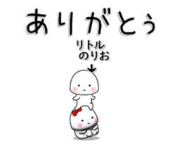 233897464