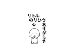 233897761