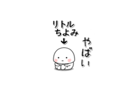 233908582