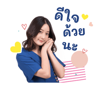 อิ้งค์ วรันธร รูปที่ 3