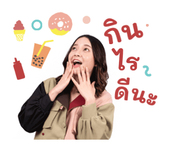 อิ้งค์ วรันธร รูปที่ 4