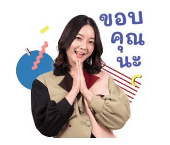 อิ้งค์ วรันธร รูปที่ 8
