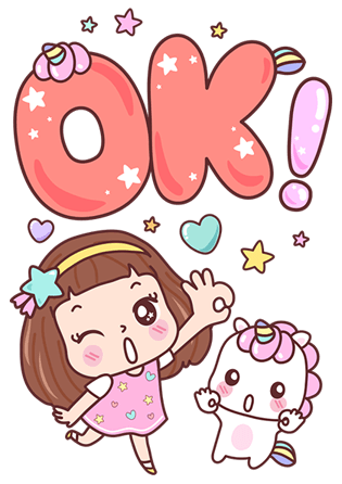 มีดี้ บิ๊กสติกเกอร์ รูปที่ 16