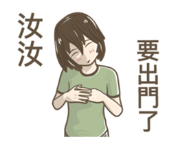 233940266