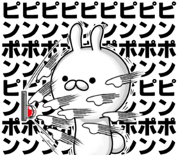 23394189