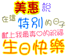 233943669