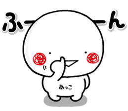 233945026