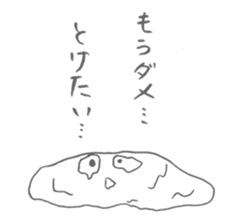 2339509