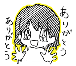 2339530
