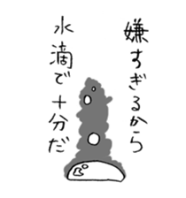 2339535
