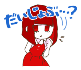 233962357